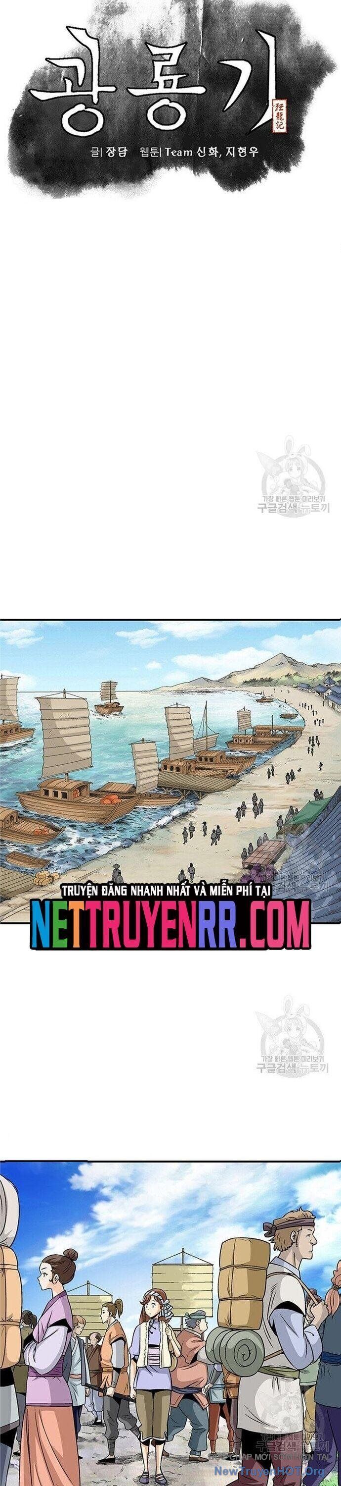 Quang Long Chapter 84 - 7