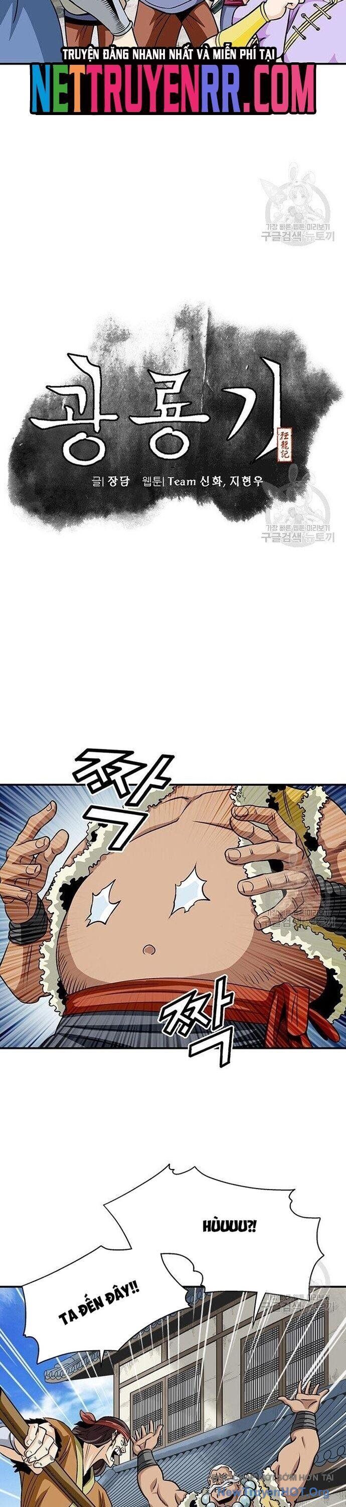 Quang Long Chapter 85 - 5