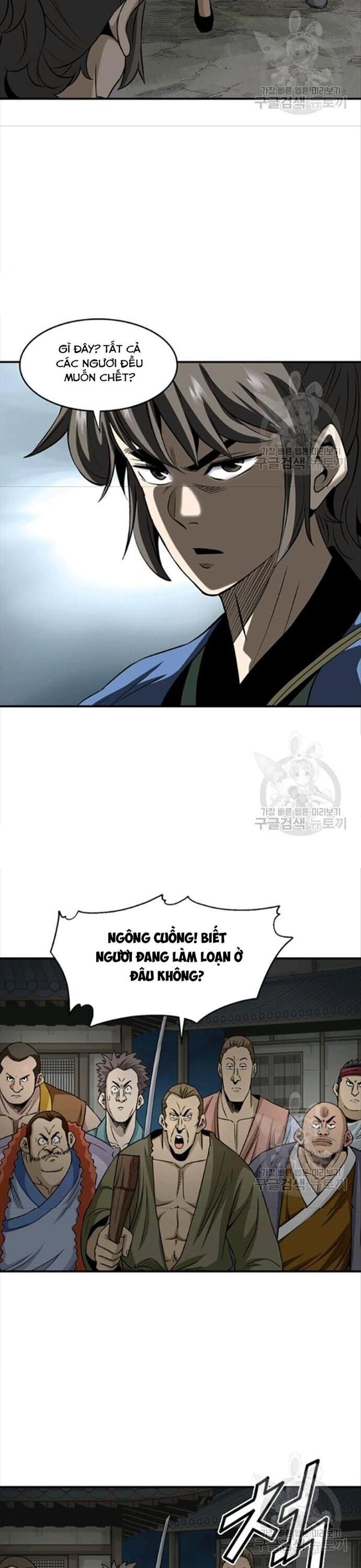 Quang Long Chapter 86 - 11