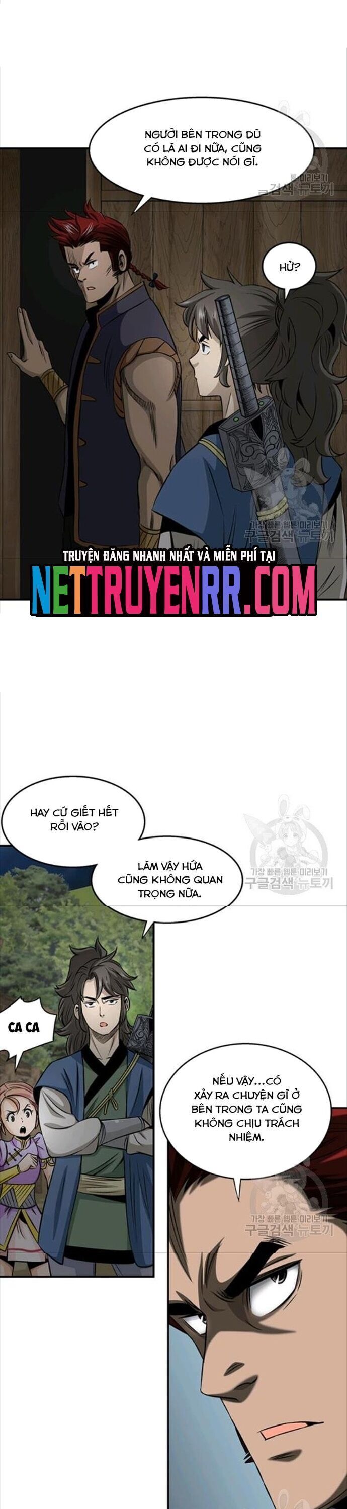 Quang Long Chapter 86 - 16