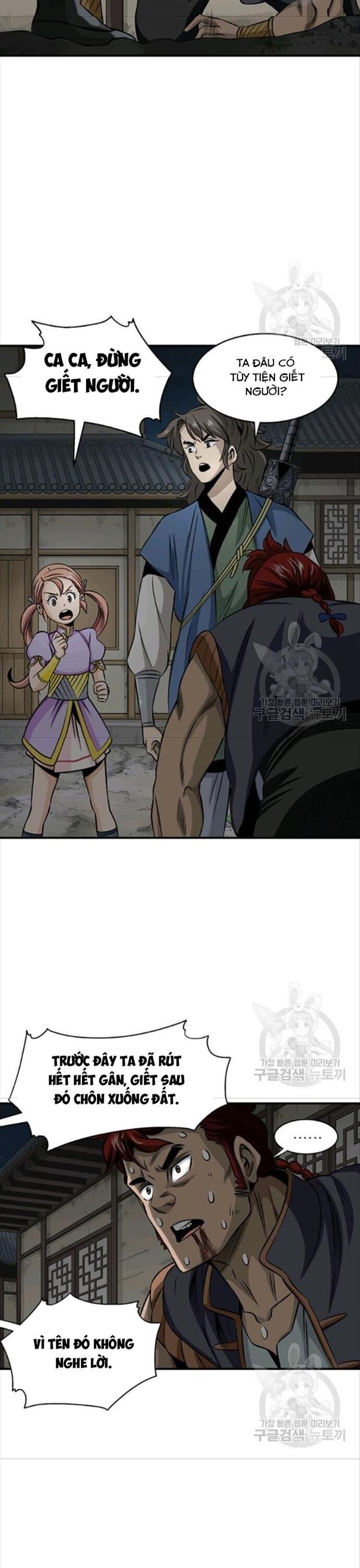 Quang Long Chapter 86 - 9