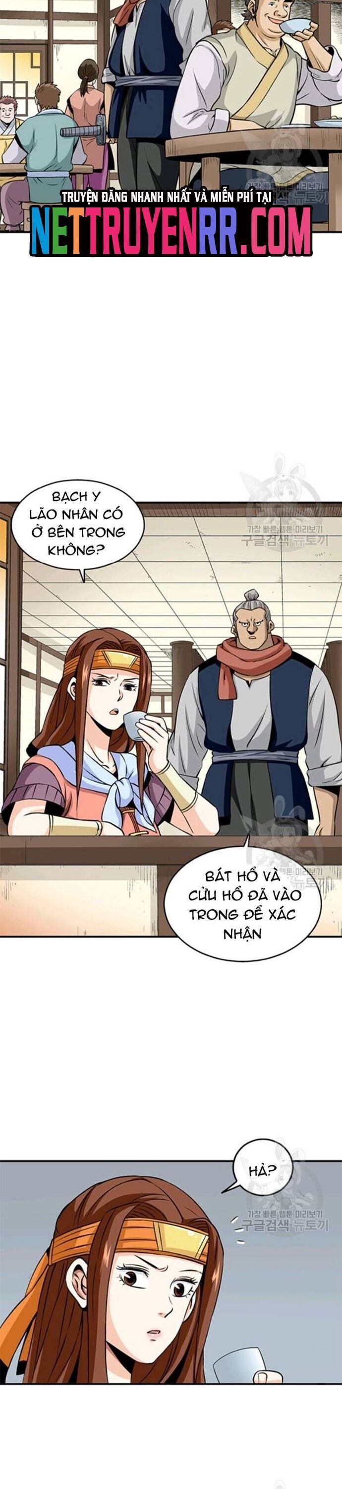 Quang Long Chapter 91 - 13