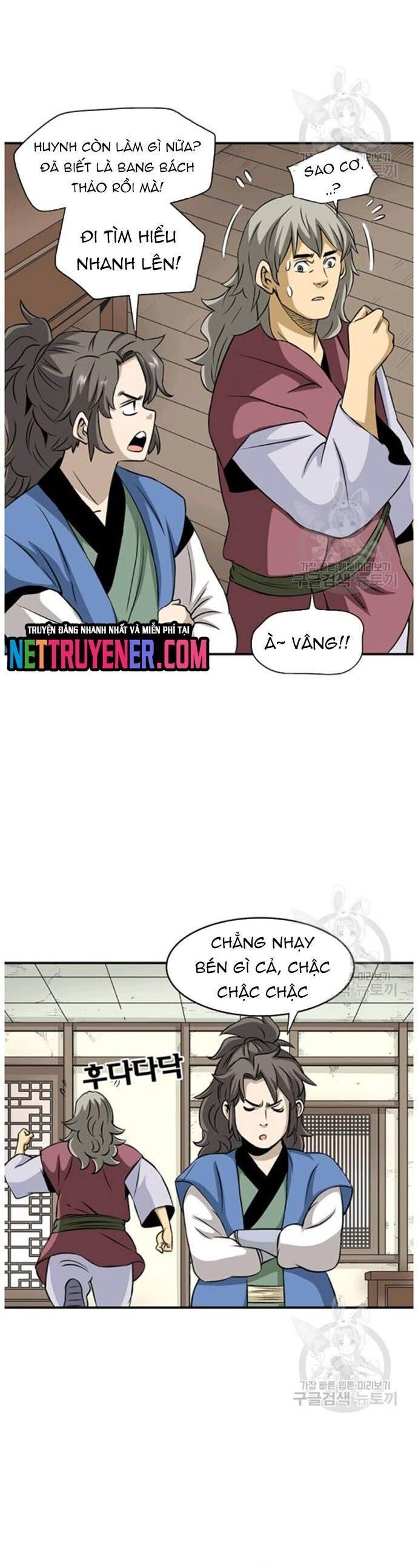 Quang Long Chapter 92 - 26