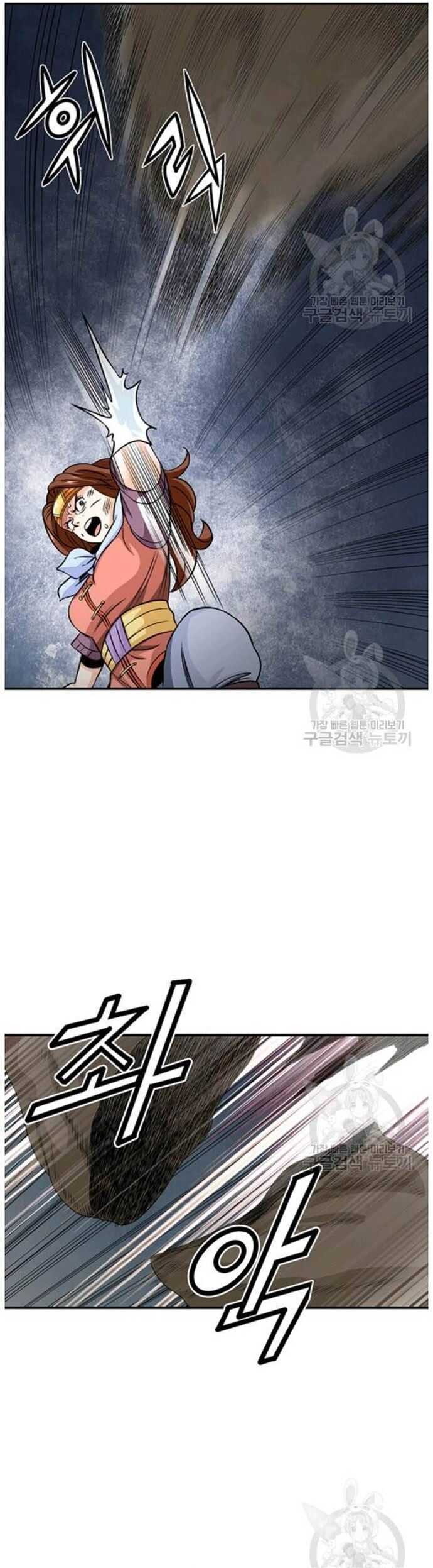 Quang Long Chapter 92 - 10