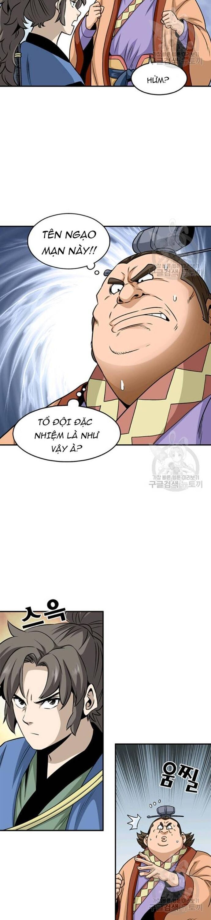 Quang Long Chapter 93 - 12
