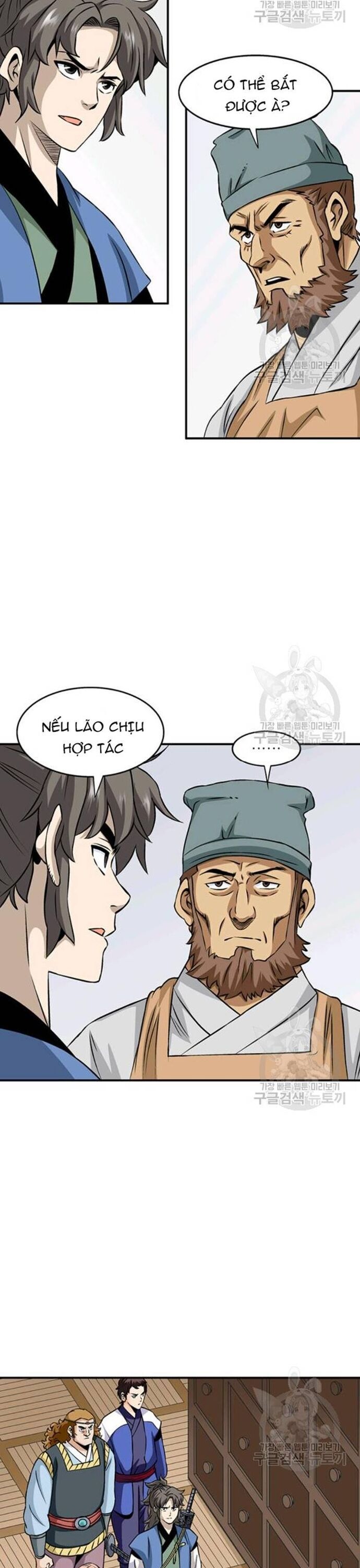 Quang Long Chapter 93 - 18