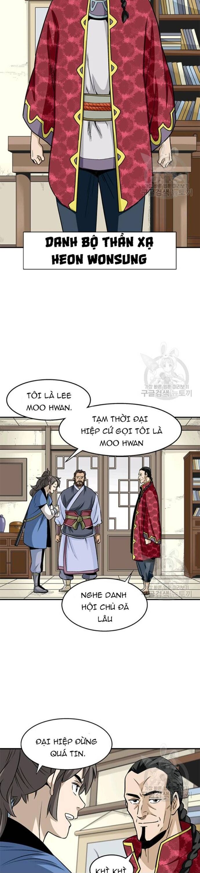 Quang Long Chapter 93 - 24