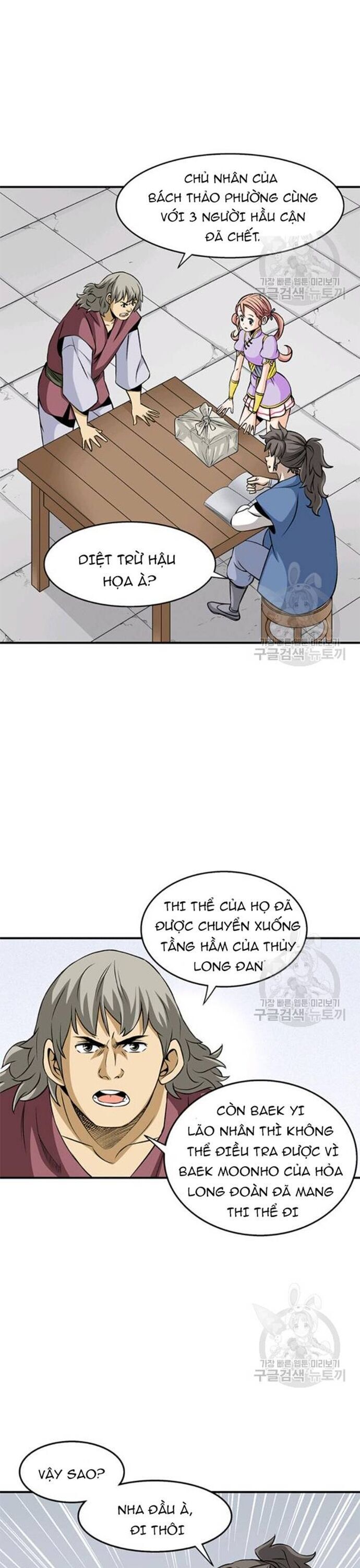 Quang Long Chapter 93 - 4