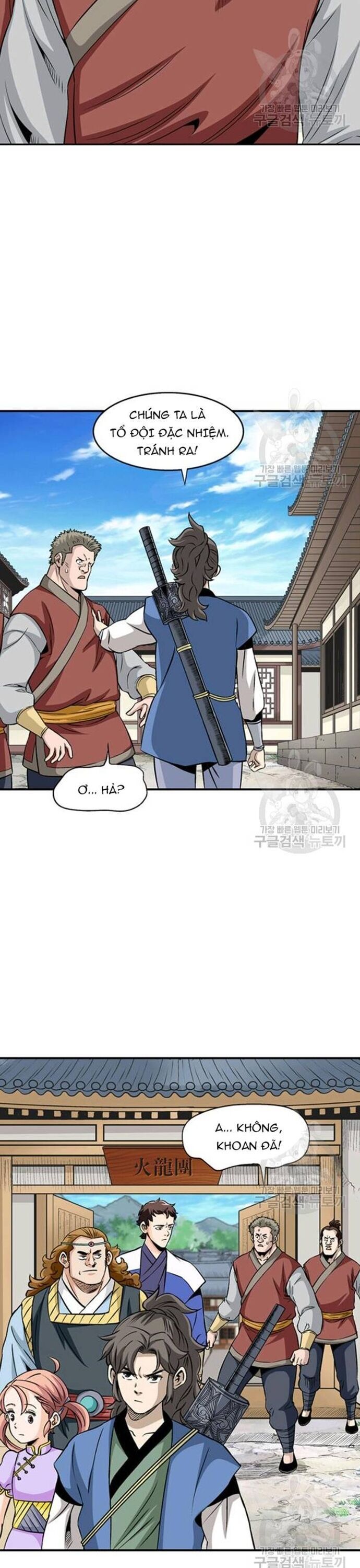 Quang Long Chapter 93 - 9