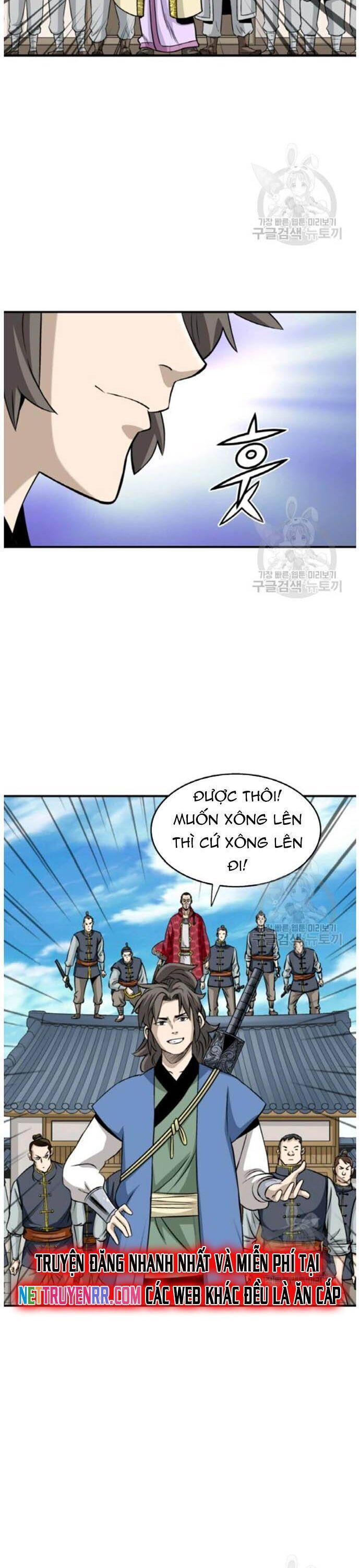 Quang Long Chapter 94 - 18