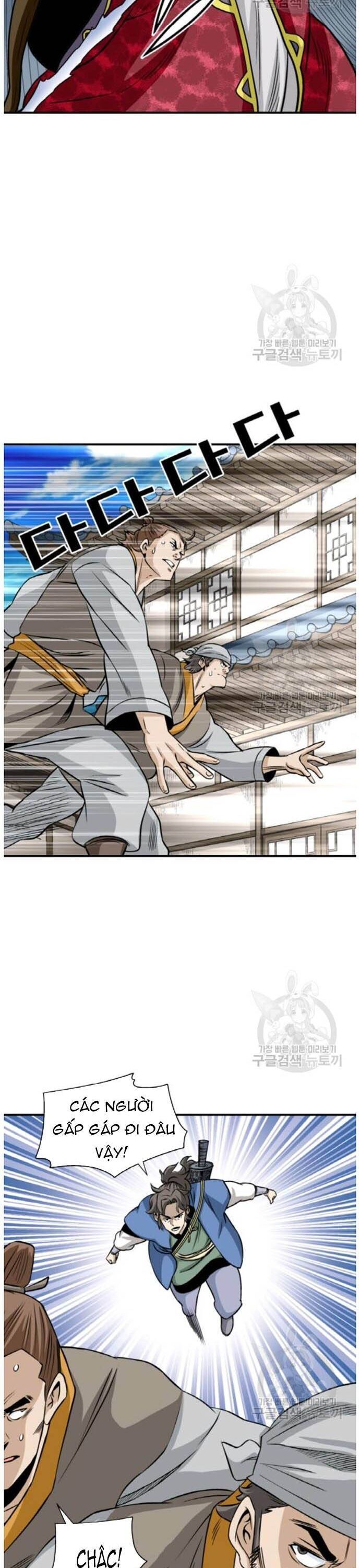 Quang Long Chapter 94 - 24
