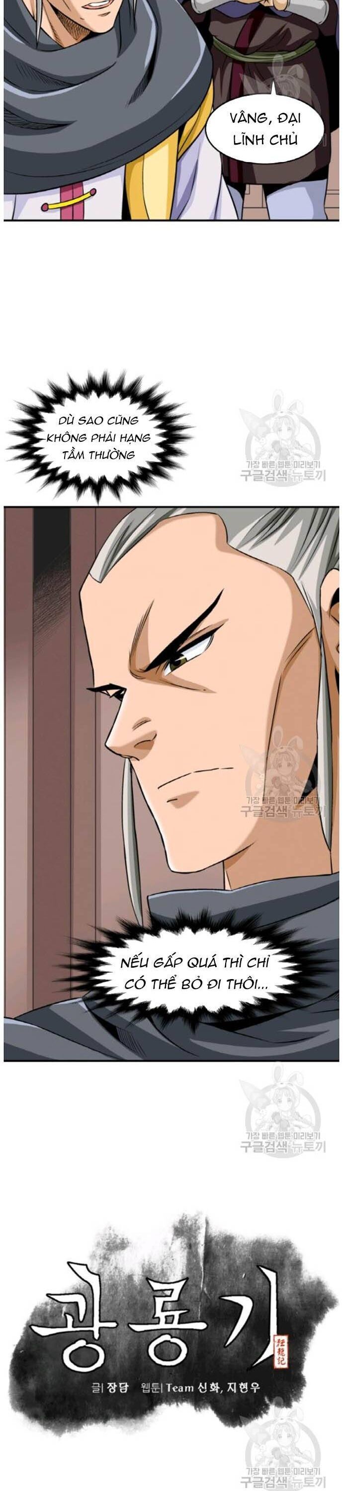 Quang Long Chapter 94 - 5