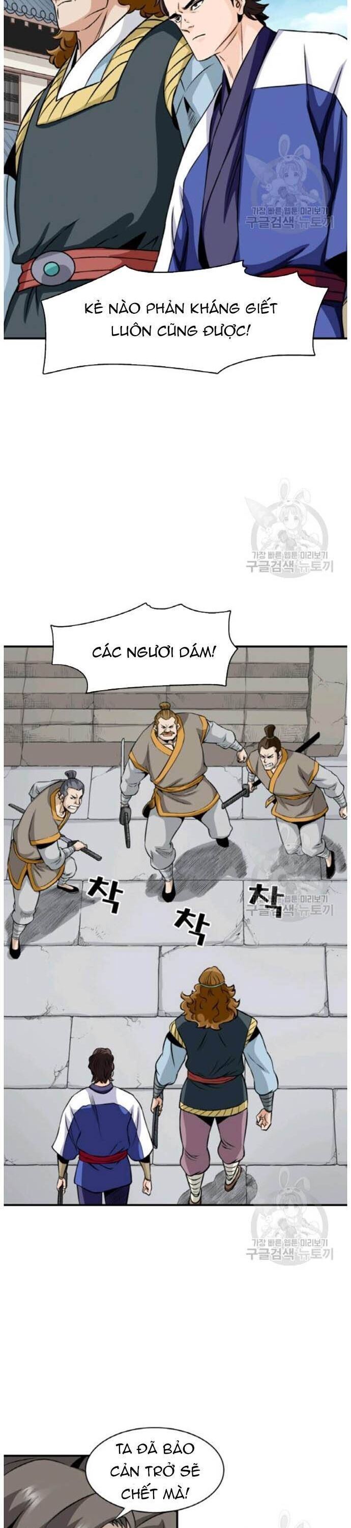 Quang Long Chapter 94 - 9