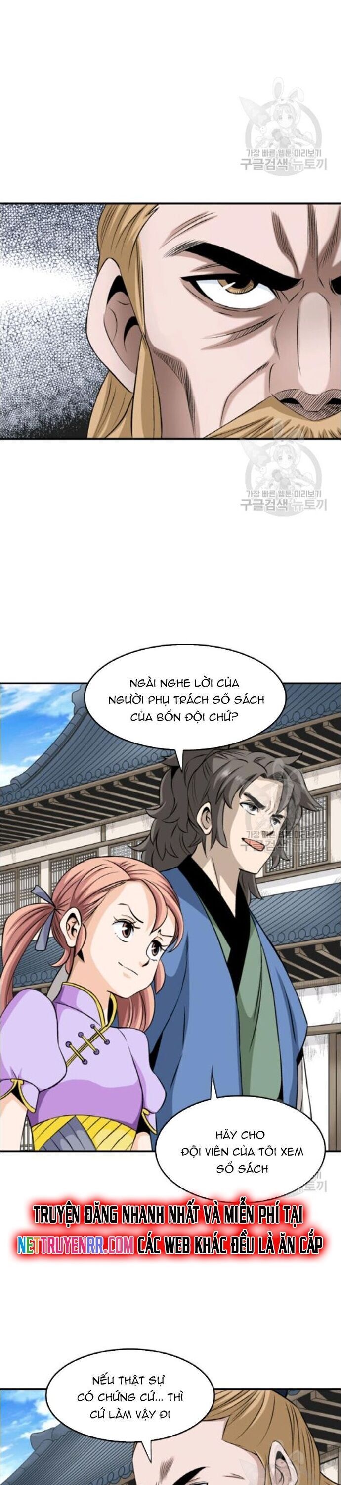 Quang Long Chapter 96 - 21