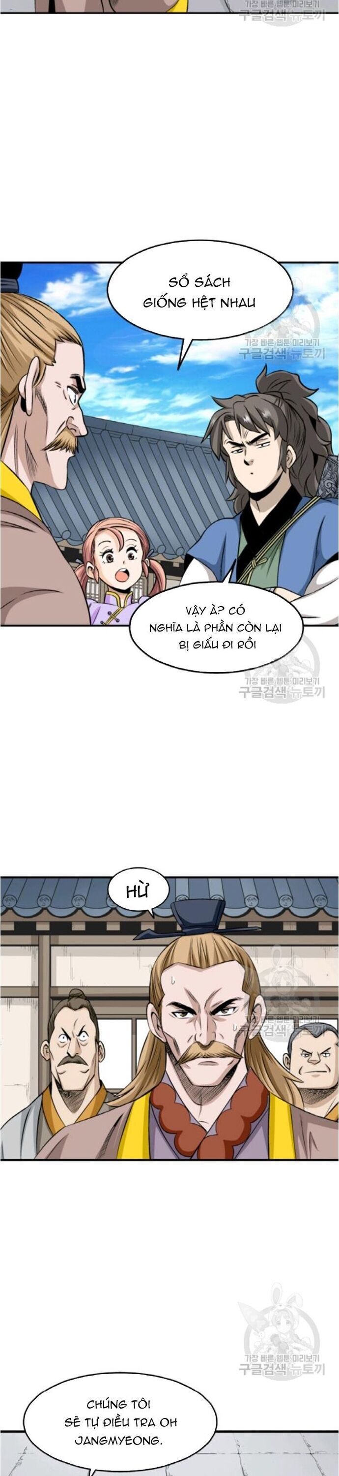 Quang Long Chapter 96 - 25