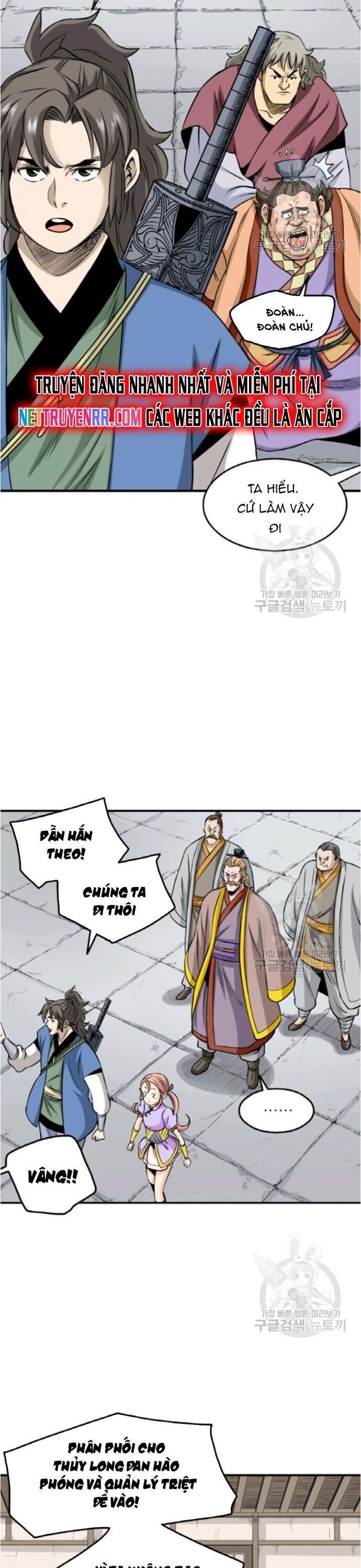 Quang Long Chapter 96 - 26