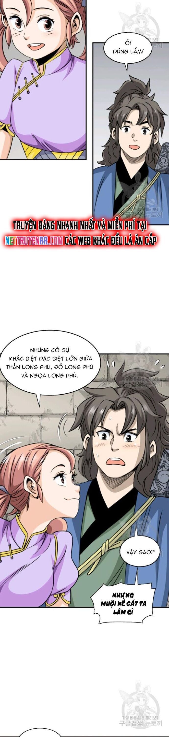 Quang Long Chapter 96 - 30