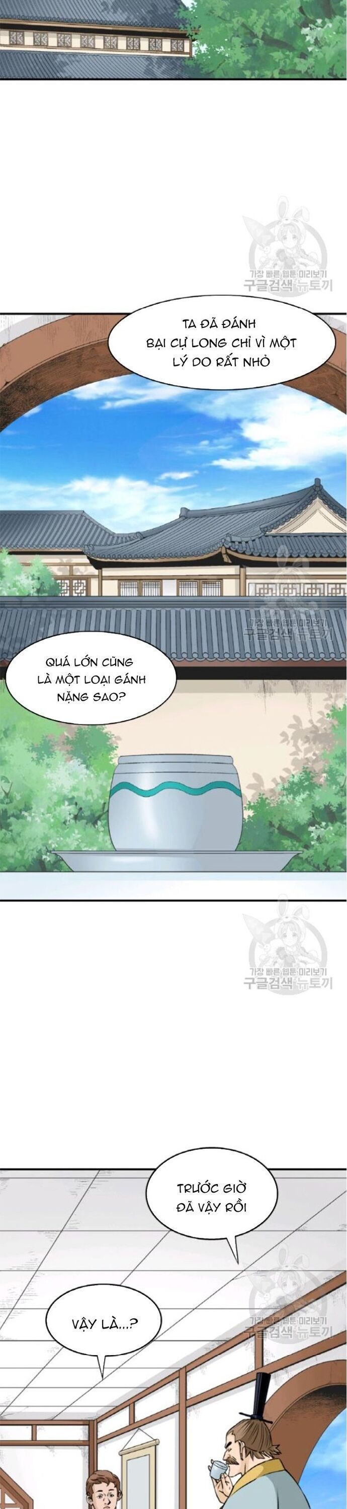 Quang Long Chapter 96 - 6