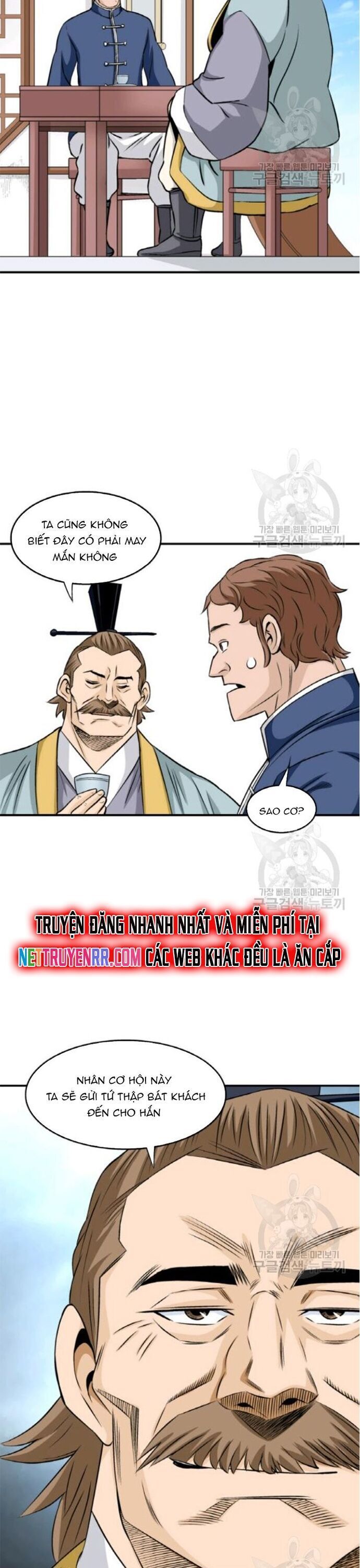 Quang Long Chapter 96 - 7