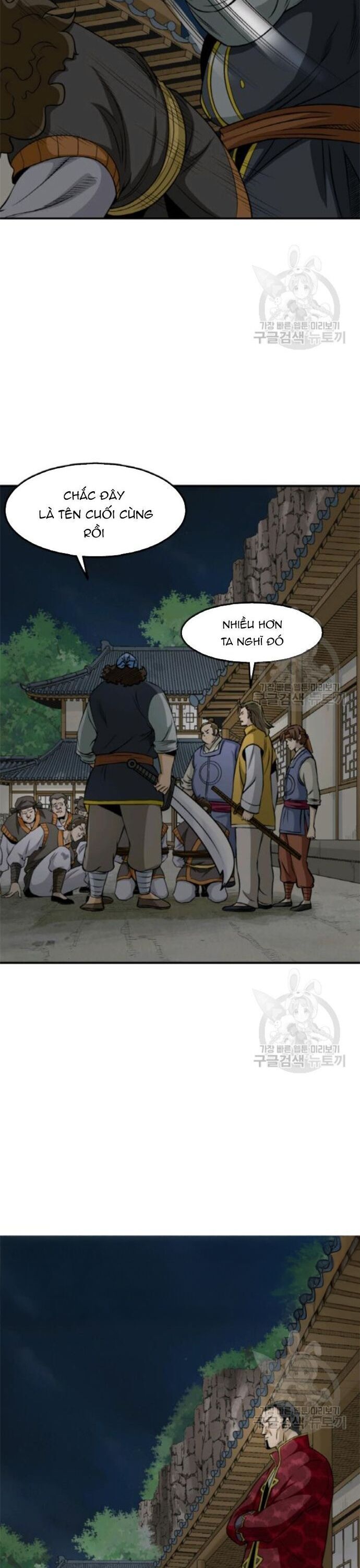 Quang Long Chapter 98 - 12