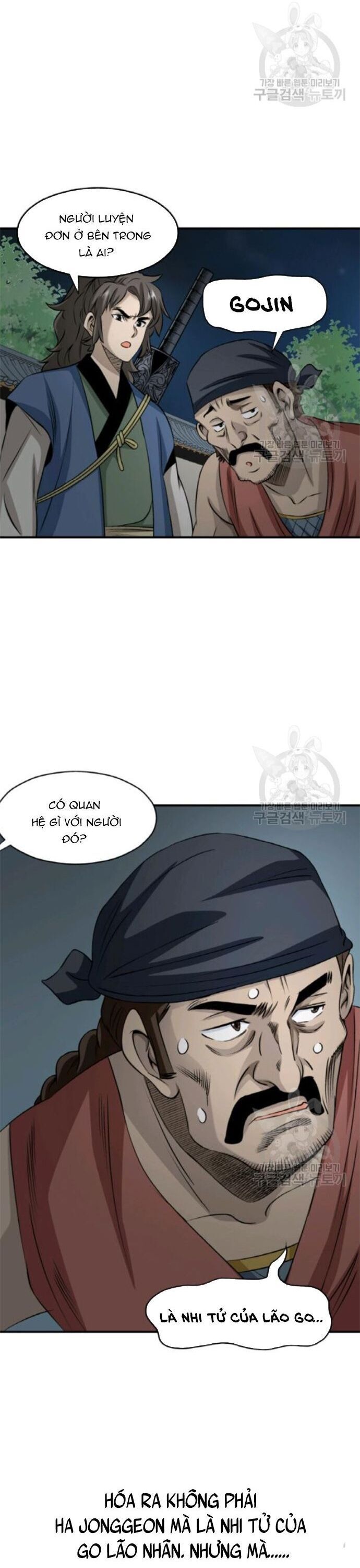 Quang Long Chapter 98 - 14