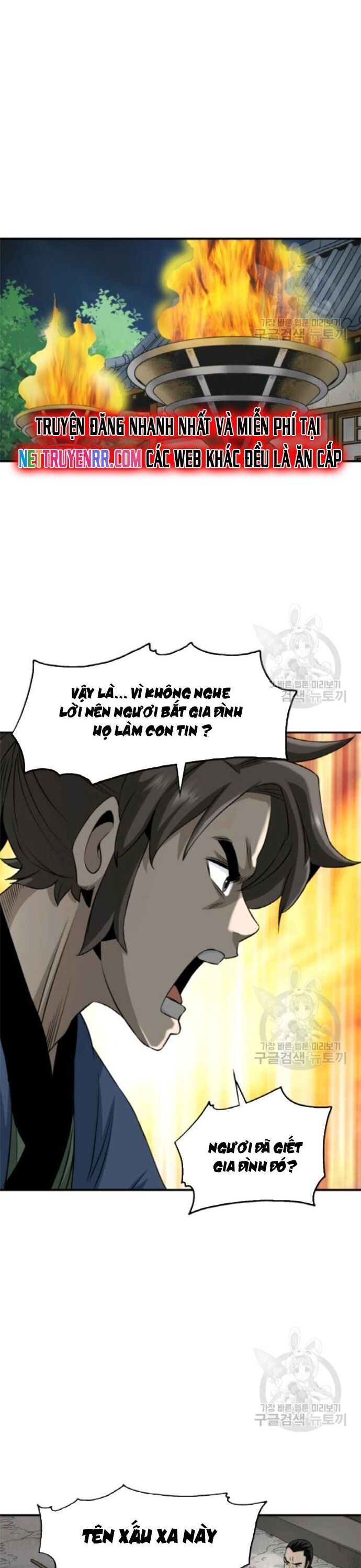 Quang Long Chapter 98 - 15