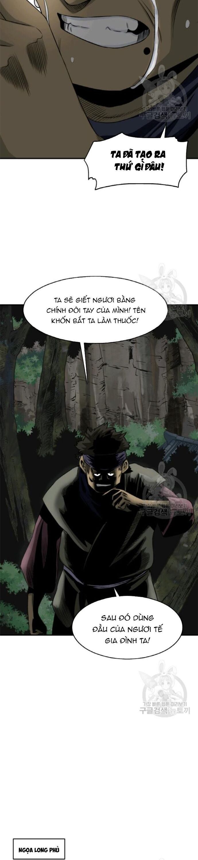 Quang Long Chapter 98 - 19