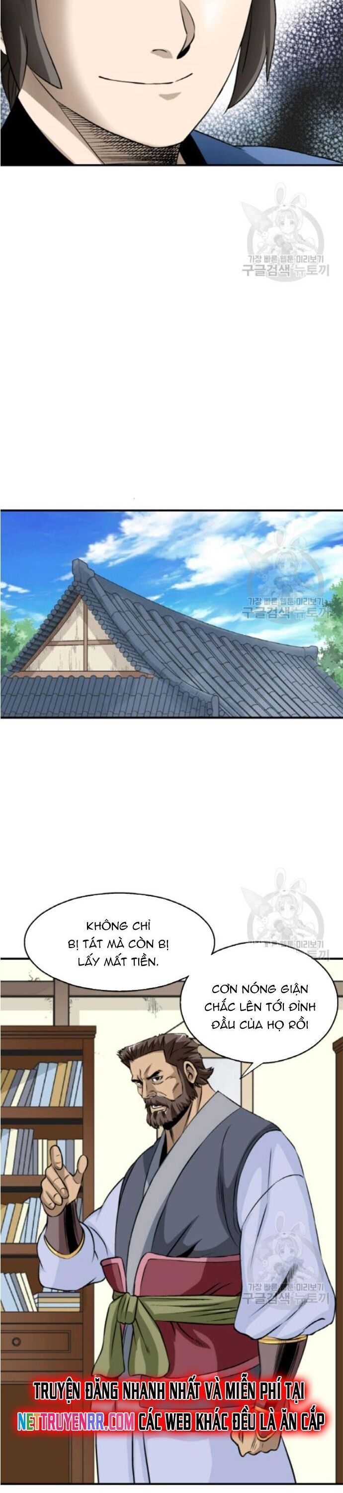 Quang Long Chapter 98 - 27