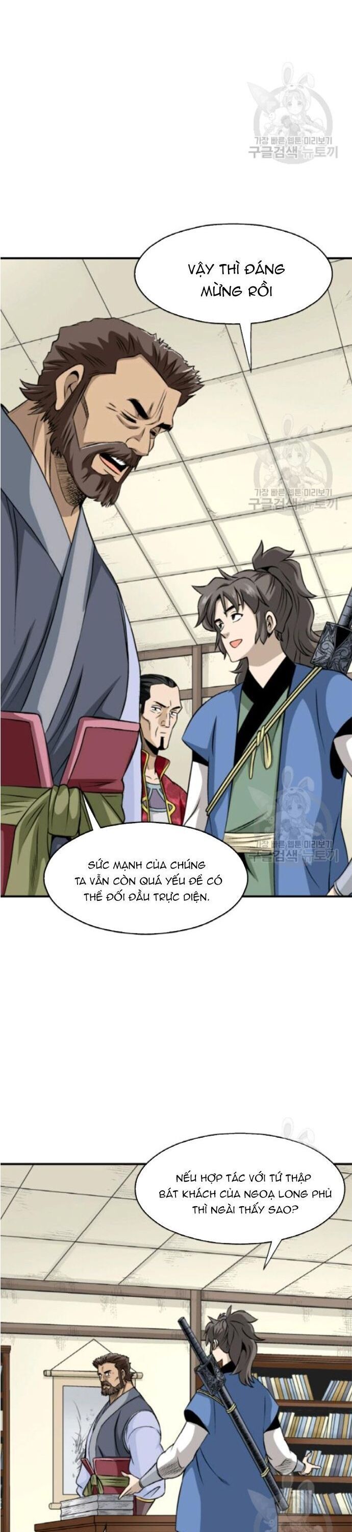 Quang Long Chapter 98 - 28