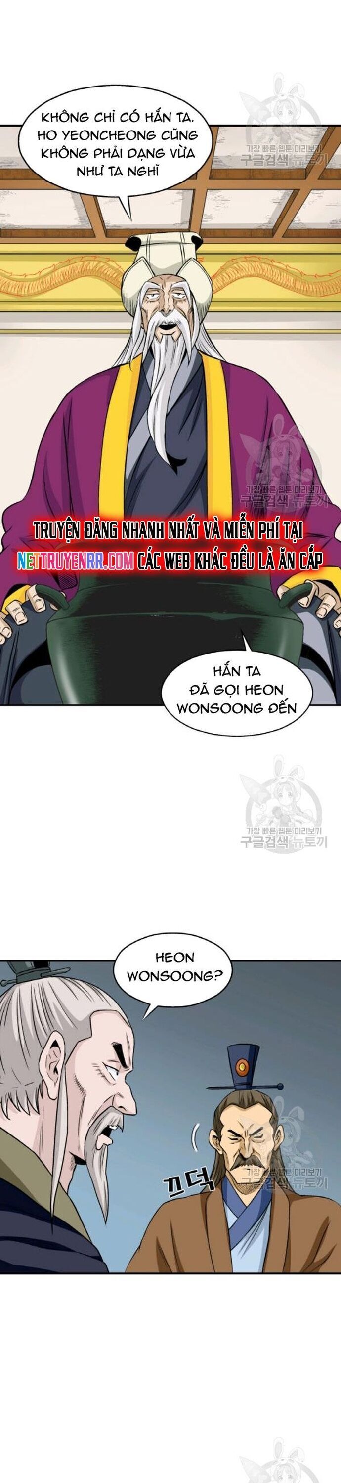 Quang Long Chapter 99 - 13