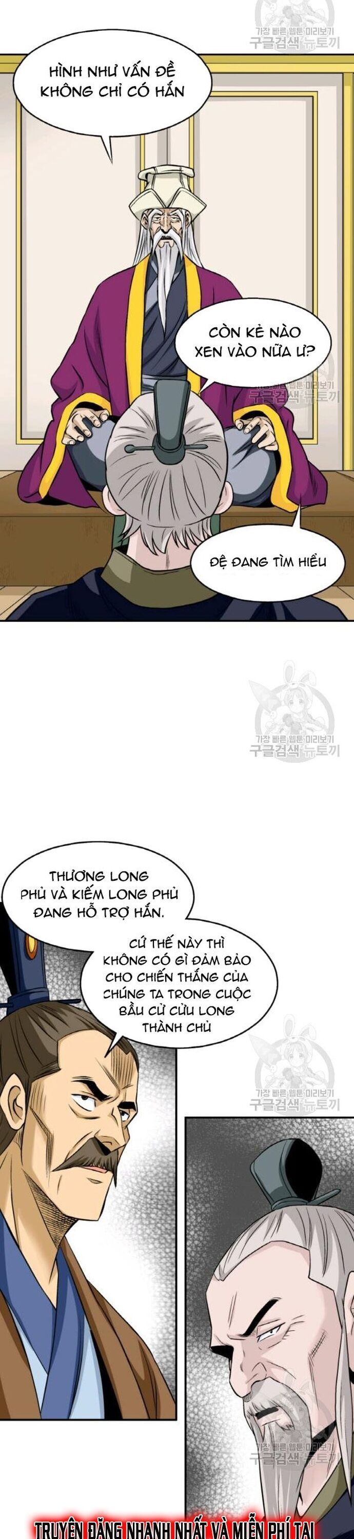 Quang Long Chapter 99 - 14