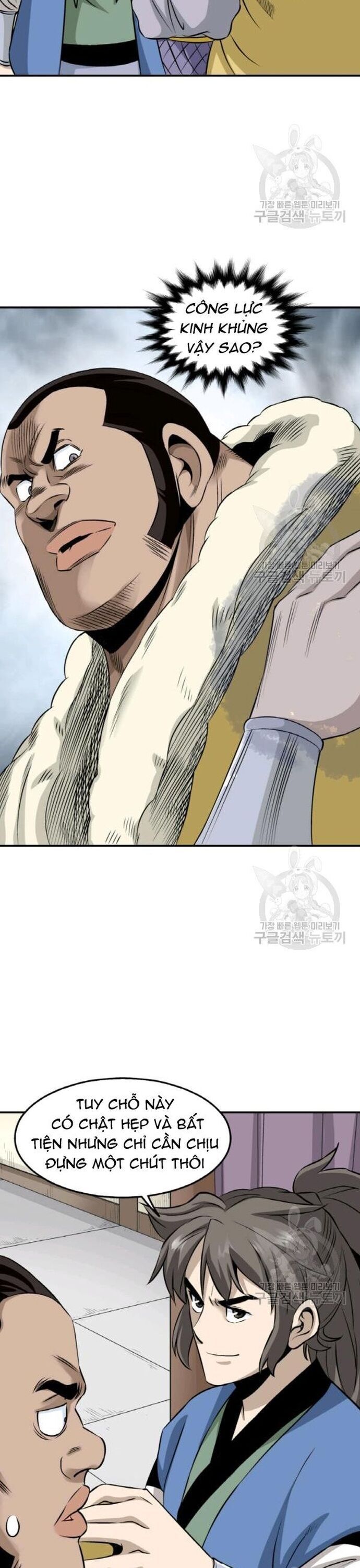 Quang Long Chapter 99 - 4