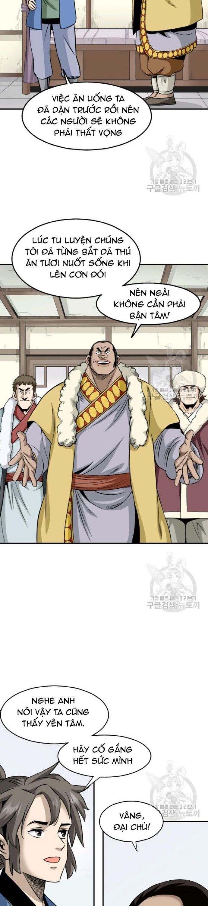 Quang Long Chapter 99 - 6