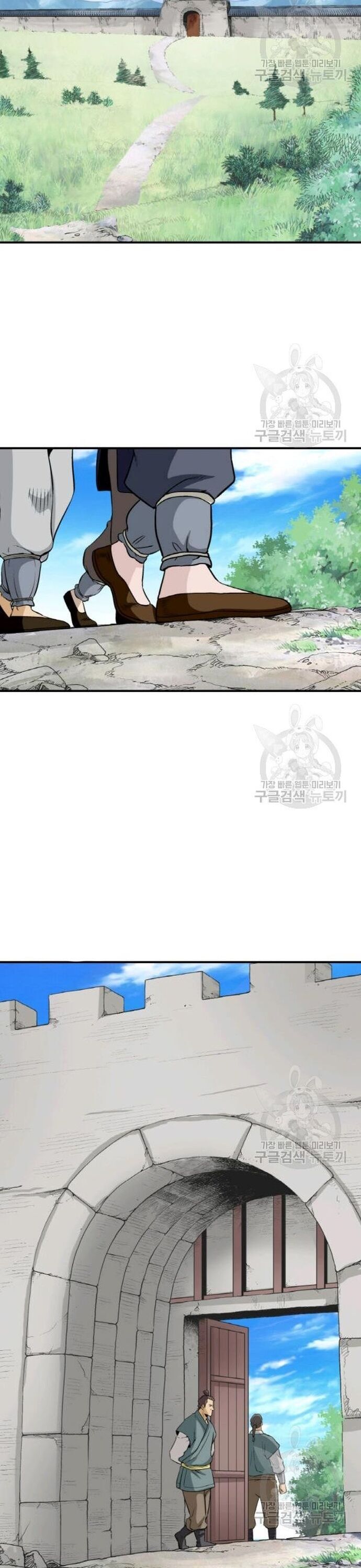 Quang Long Chapter 99 - 8