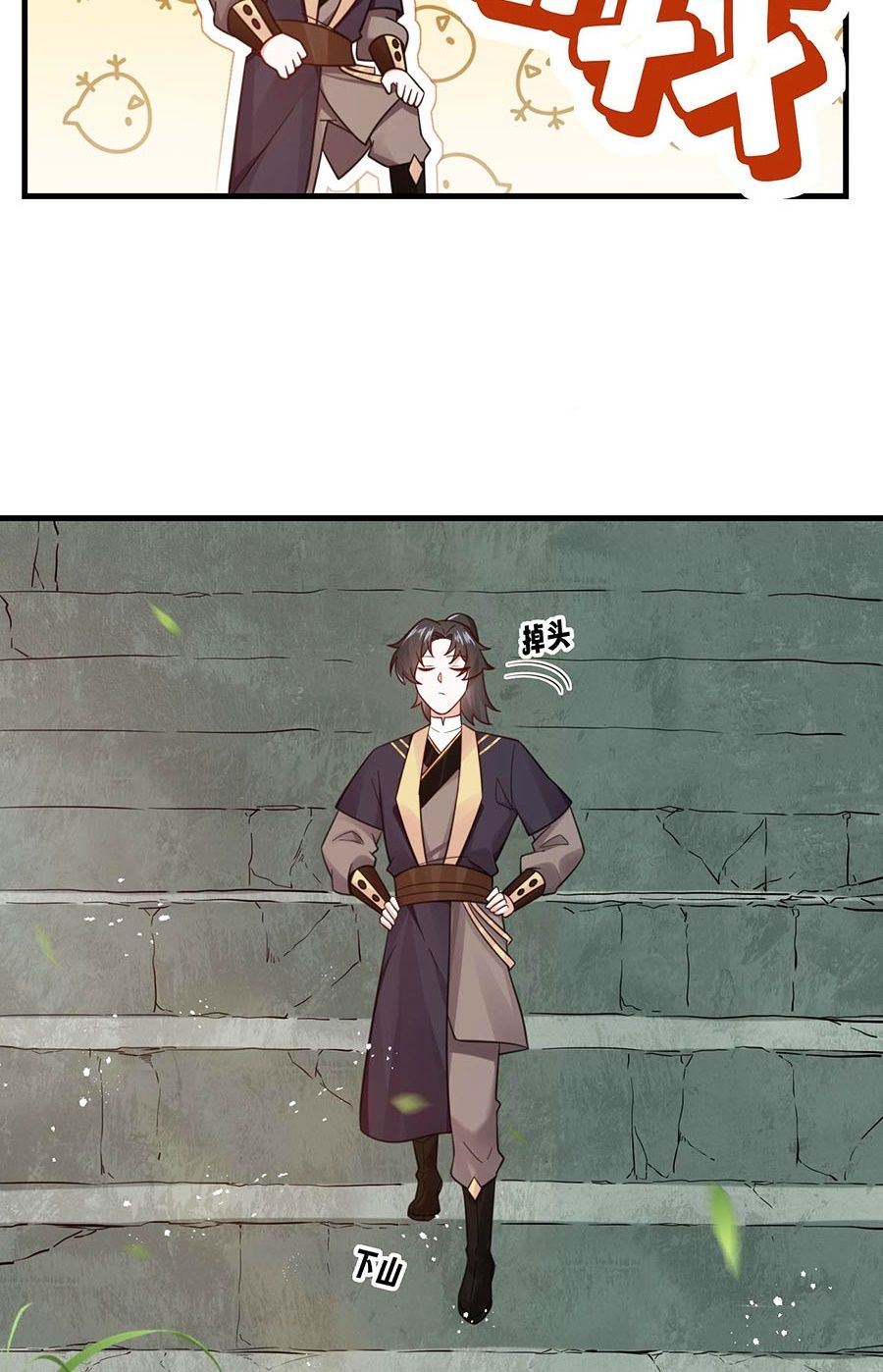 Ta Làm Mưa Làm Gió Vào Một Vạn Năm Sau Chapter 21 - 28
