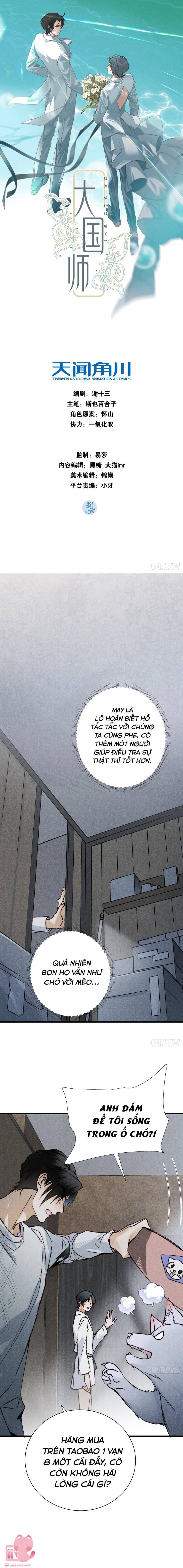 Đại Đế Vương Chapter 18 - 2
