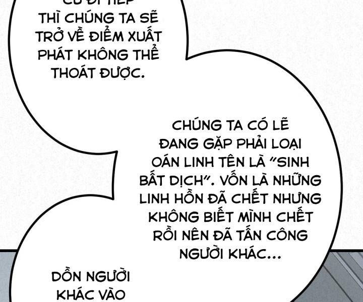 Đại Đế Vương Chapter 9 - 57