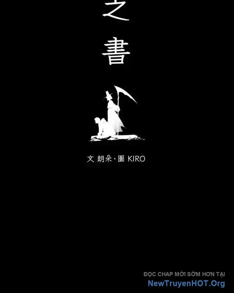 Cuốn Sách Tử Thần Chapter 34 - 8