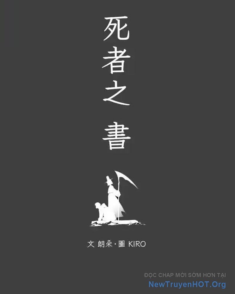 Cuốn Sách Tử Thần Chapter 35 - 9