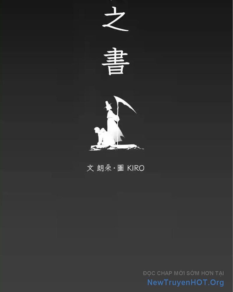 Cuốn Sách Tử Thần Chapter 37 - 8