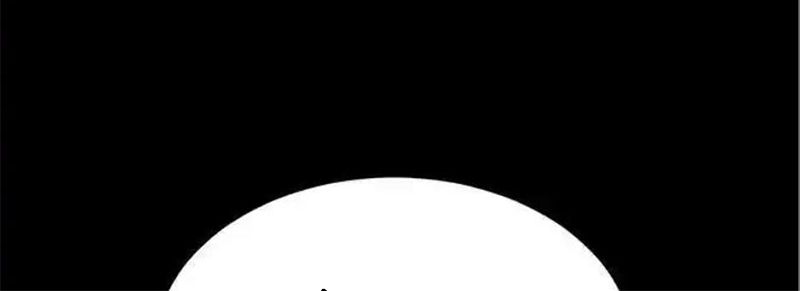 Cuốn Sách Tử Thần Chapter 38 - 45