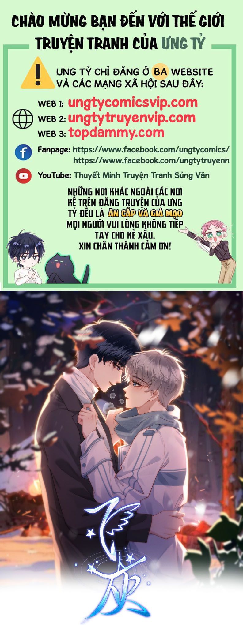 Tro Tàn Chapter 2 - 2