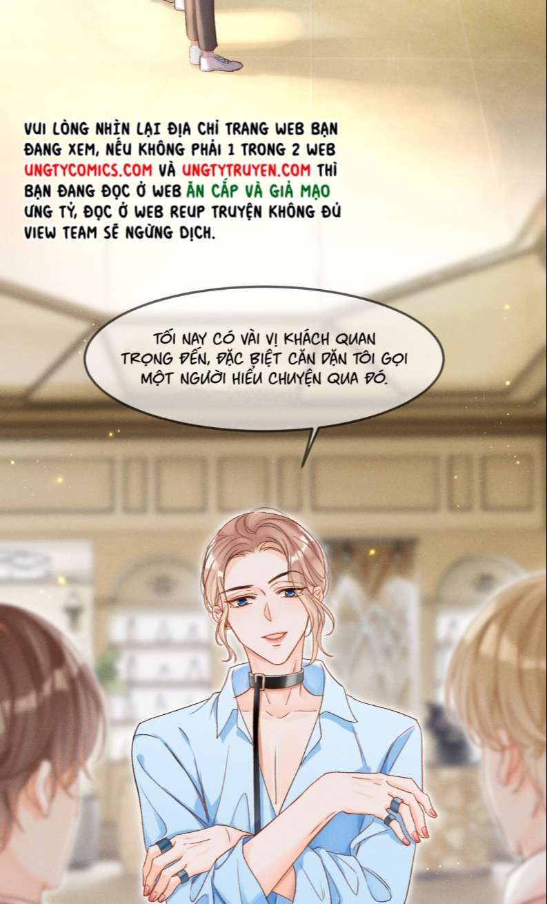 Cho Là Thật Chapter 1 - 12