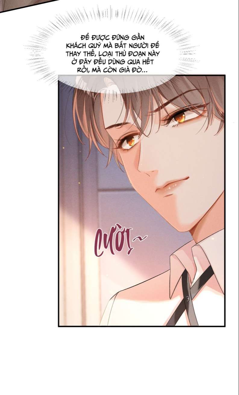 Cho Là Thật Chapter 1 - 21