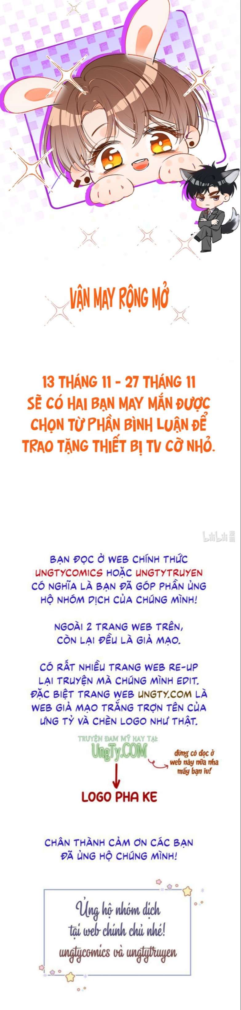 Cho Là Thật Chapter 1 - 51