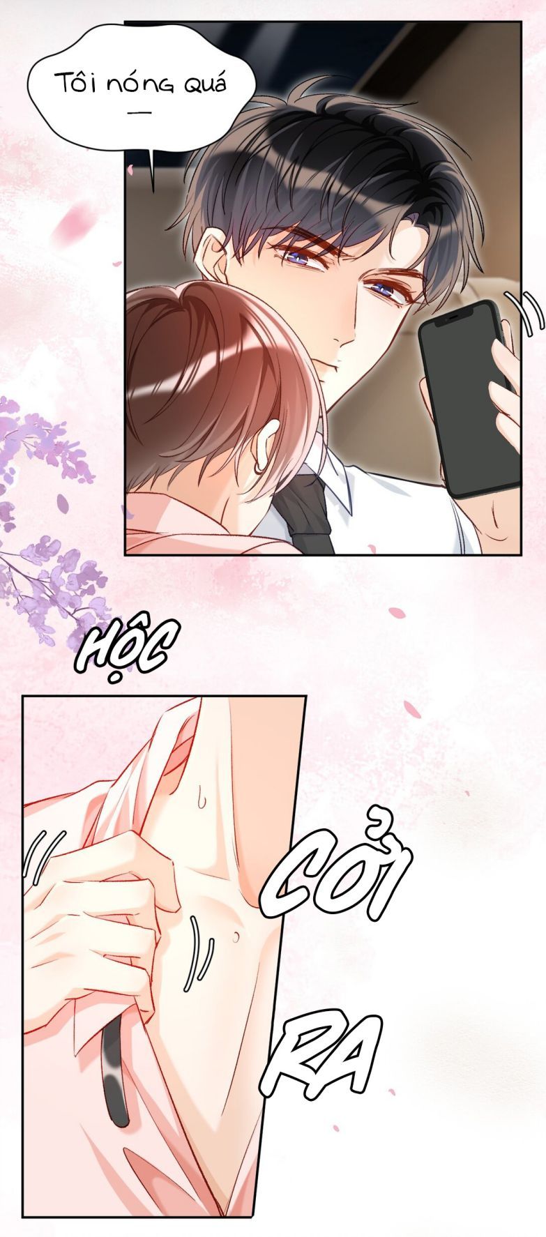 Cho Là Thật Chapter 14 - 21
