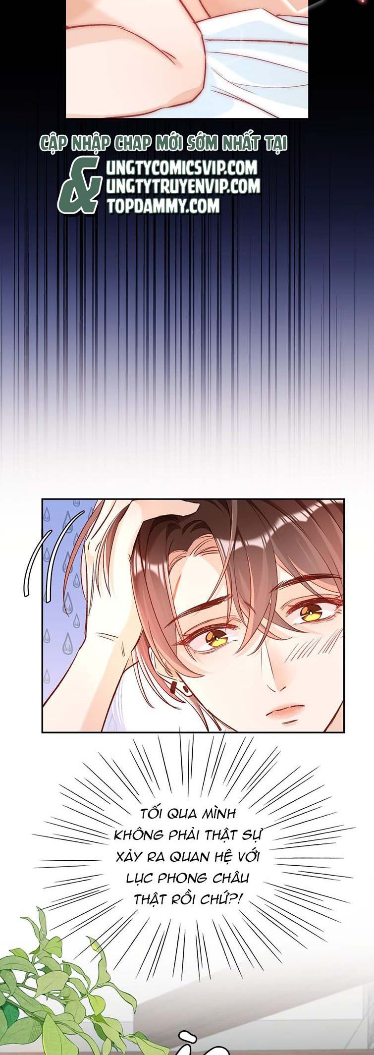 Cho Là Thật Chapter 16 - 8