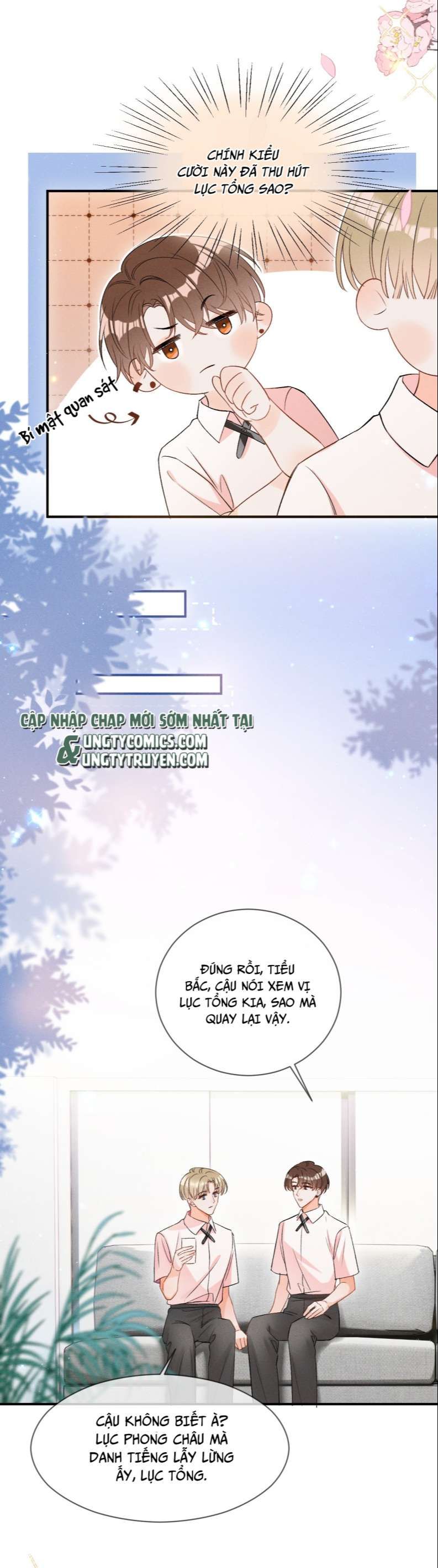 Cho Là Thật Chapter 2 - 17