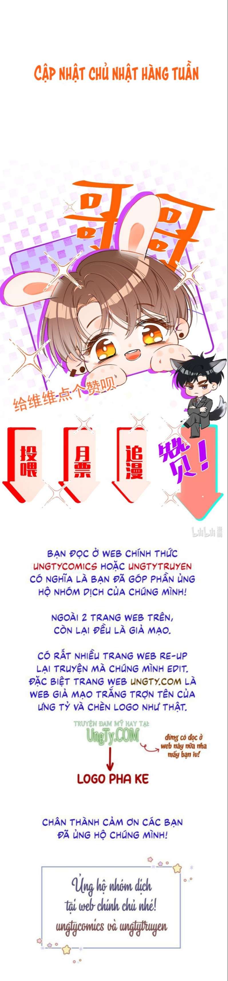 Cho Là Thật Chapter 2 - 30