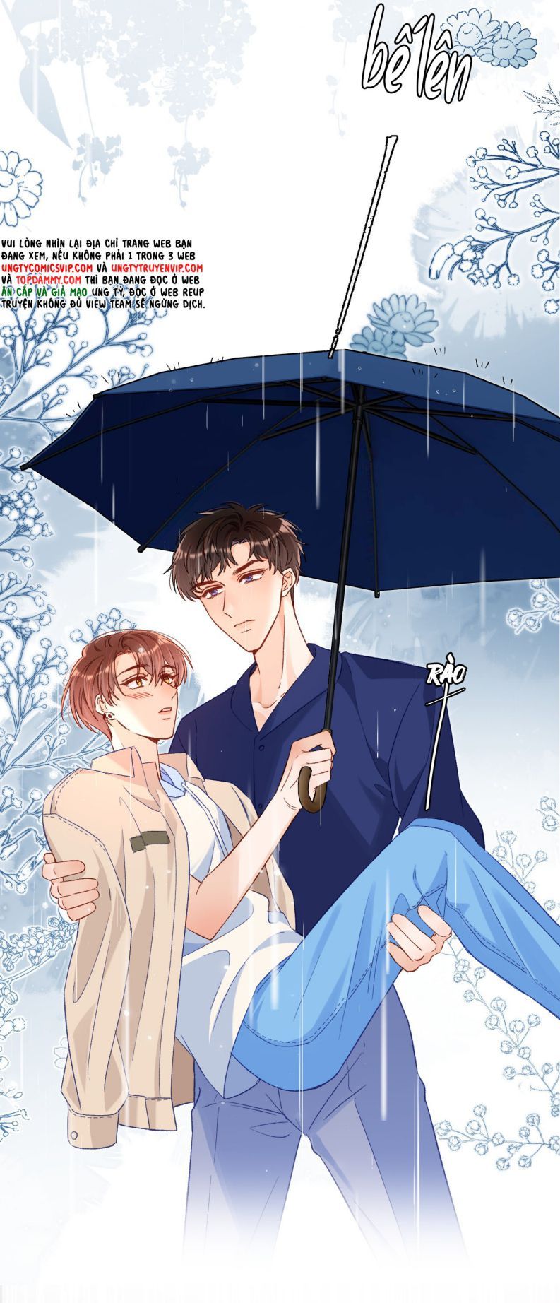 Cho Là Thật Chapter 25 - 25